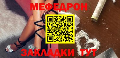 кокс Нягань