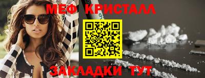 кокс Нягань