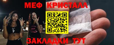 герыч Обь