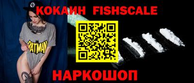 кокс Нягань