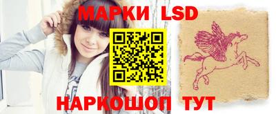 мефедрон Пенза