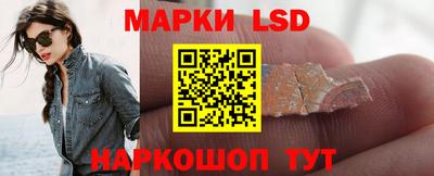 кокаин колумбия Обнинск