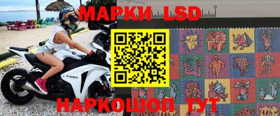 кокаин колумбия Обнинск