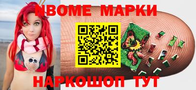 кокс Нягань