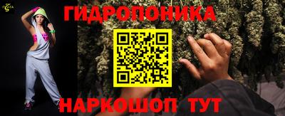 герыч Обь