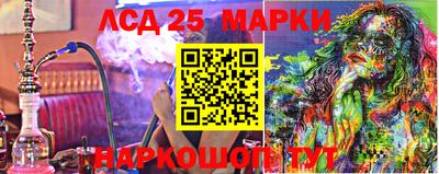 кокс Нягань
