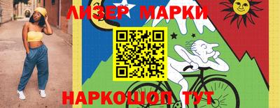 кокс Нягань