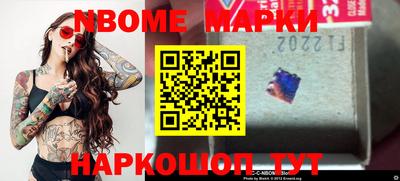 кокаин колумбия Обнинск