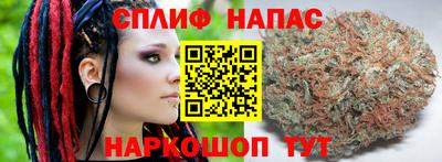 герыч Обь