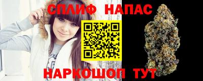 кокаин колумбия Обнинск