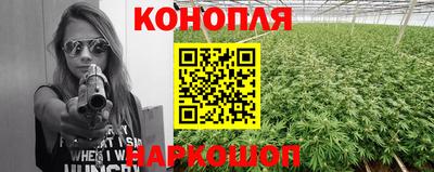 герыч Обь
