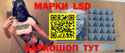 кокс Нягань