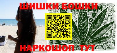 кокс Нягань
