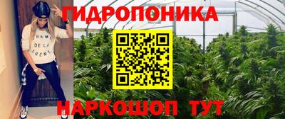 кокаин колумбия Обнинск