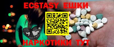 кокс Нягань
