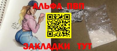 кокс Нягань