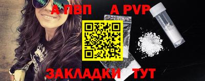 кокаин колумбия Обнинск