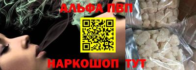 MDMA Premium VHQ Первоуральск