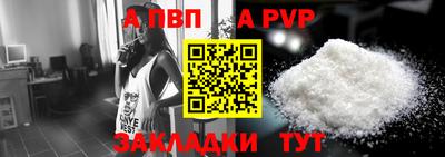 герыч Обь