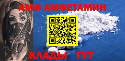 кокс Нягань