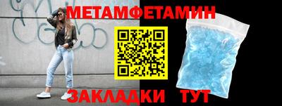 кокс Нягань