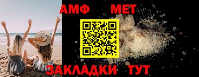 2c-b Партизанск