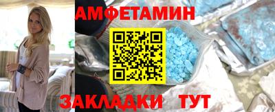 герыч Обь