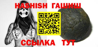 кокаин колумбия Обнинск
