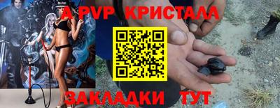 кокс Нягань