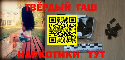 кокаин колумбия Обнинск