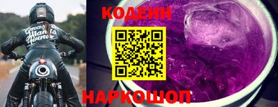 кокаин колумбия Обнинск