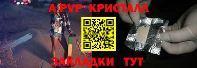 кокаин колумбия Обнинск