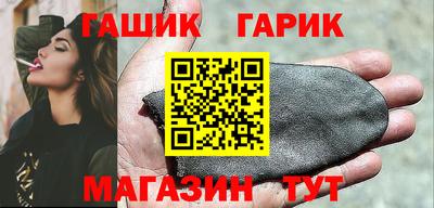кокс Нягань