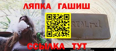 кокаин колумбия Обнинск