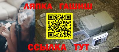 кокаин колумбия Обнинск
