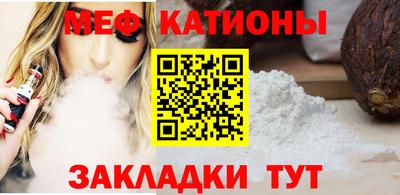 герыч Обь