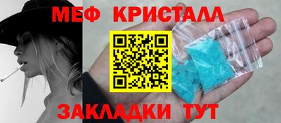 кокс Нягань