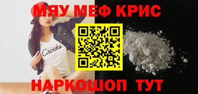 герыч Обь